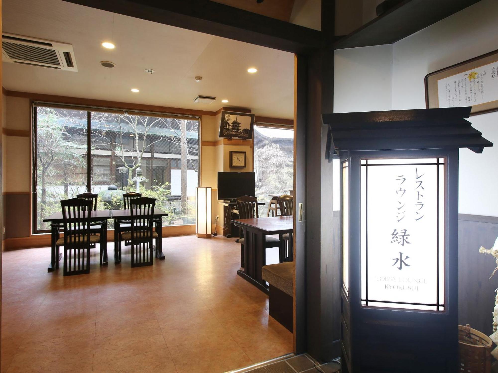 Hotel Kisoji no Yado Iwaya Exterior foto